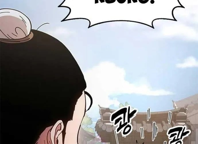 Vĩ Nhân Kiếm Chapter 19 - Trang 2