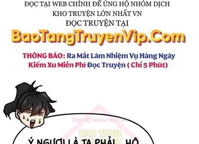 Vĩ Nhân Kiếm Chapter 19 - Trang 2