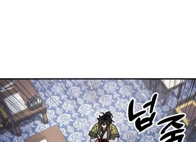 Vĩ Nhân Kiếm Chapter 19 - Trang 2