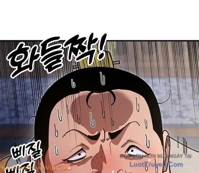 Vĩ Nhân Kiếm Chapter 19 - Trang 2