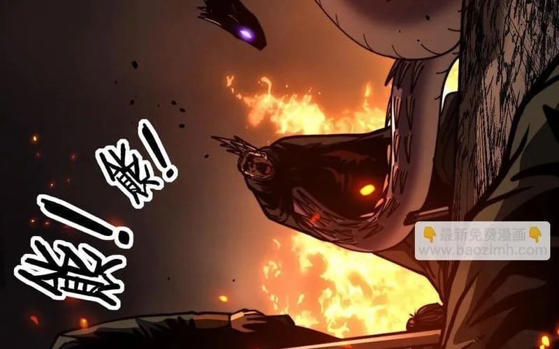 Lão Xà Tu Tiên Truyện Chapter 61 - Trang 2