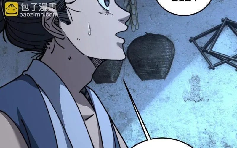 Lão Xà Tu Tiên Truyện Chapter 61 - Trang 2