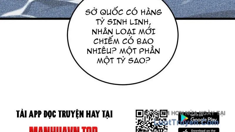 Lão Xà Tu Tiên Truyện Chapter 61 - Trang 2