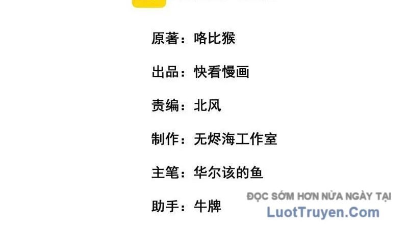 Lão Xà Tu Tiên Truyện Chapter 61 - Trang 2
