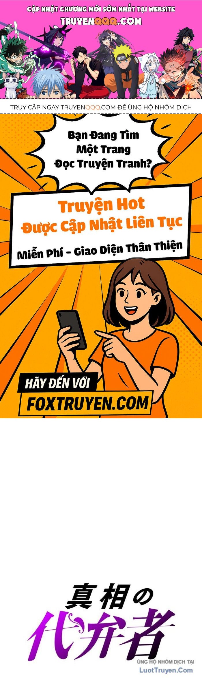 Hiệp Sĩ Chân Lý Chapter 1 - Trang 2