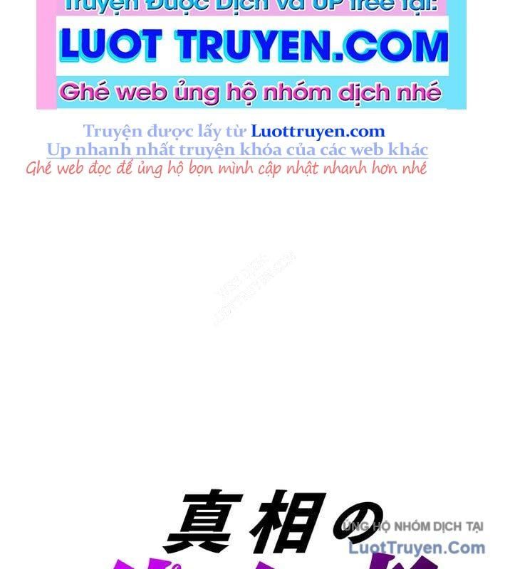 Hiệp Sĩ Chân Lý Chapter 4 - Trang 2