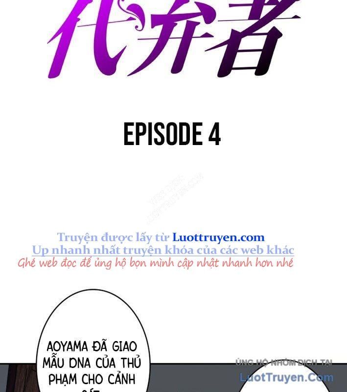 Hiệp Sĩ Chân Lý Chapter 4 - Trang 2