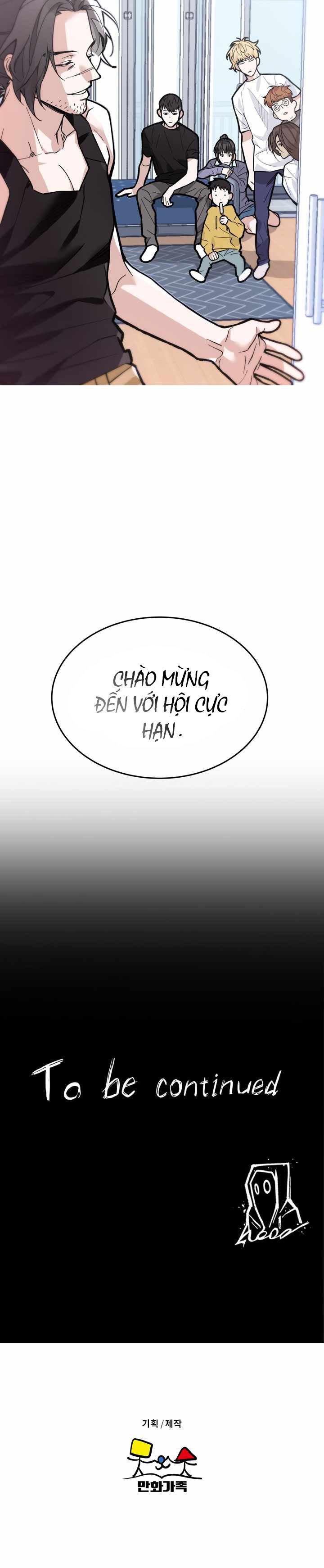 Cực Hạn Trượt Ván Chapter 2 - Trang 2