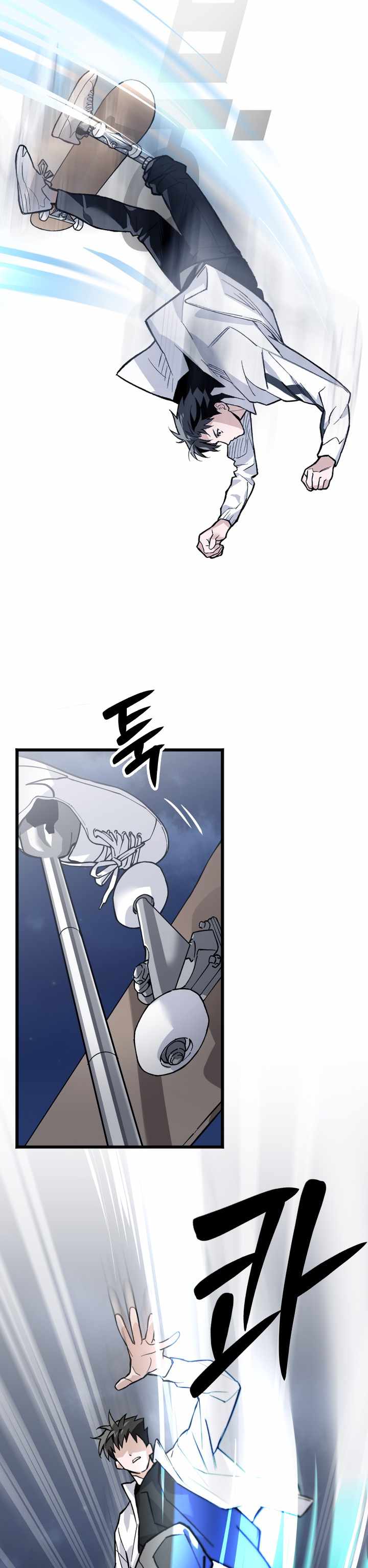 Cực Hạn Trượt Ván Chapter 7 - Trang 2