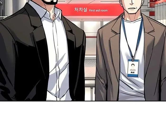 Bạn Học Của Tôi Là Lính Đánh Thuê Chapter 259 - Trang 2
