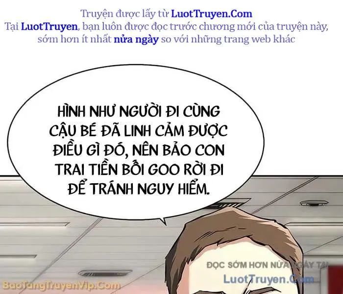 Bạn Học Của Tôi Là Lính Đánh Thuê Chapter 259 - Trang 2