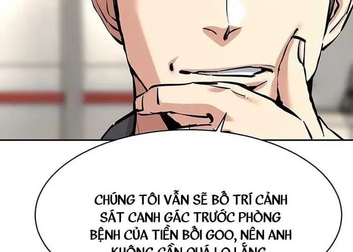 Bạn Học Của Tôi Là Lính Đánh Thuê Chapter 259 - Trang 2