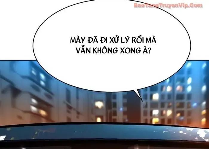 Bạn Học Của Tôi Là Lính Đánh Thuê Chapter 259 - Trang 2