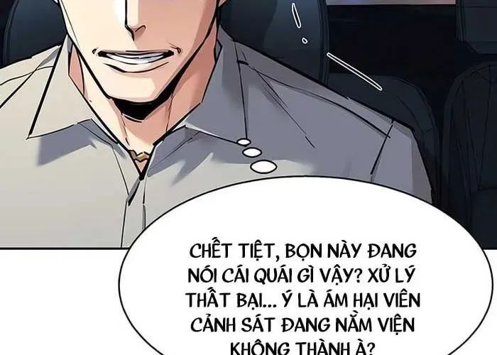 Bạn Học Của Tôi Là Lính Đánh Thuê Chapter 259 - Trang 2