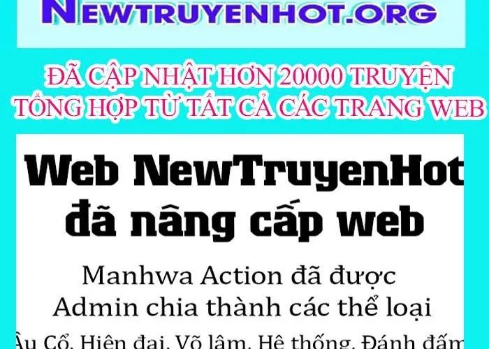 Bạn Học Của Tôi Là Lính Đánh Thuê Chapter 259 - Trang 2