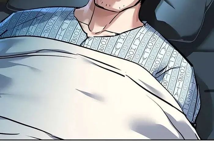 Bạn Học Của Tôi Là Lính Đánh Thuê Chapter 259 - Trang 2