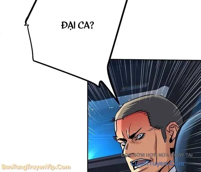 Bạn Học Của Tôi Là Lính Đánh Thuê Chapter 259 - Trang 2