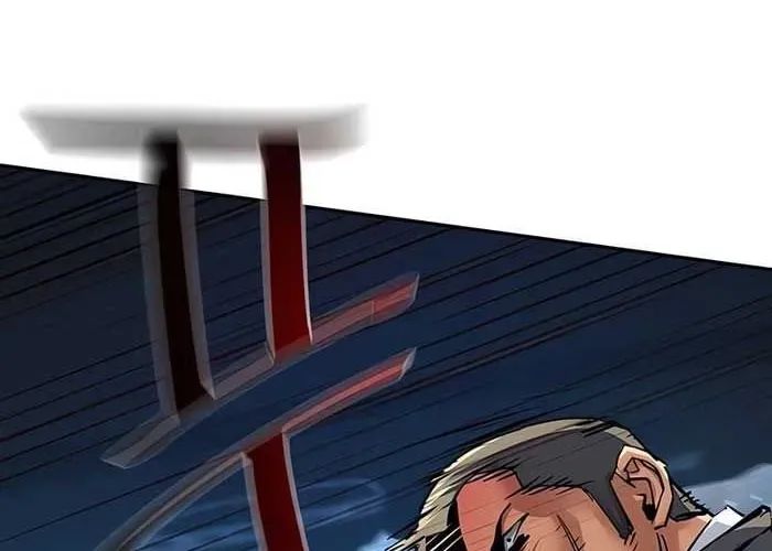 Bạn Học Của Tôi Là Lính Đánh Thuê Chapter 259 - Trang 2