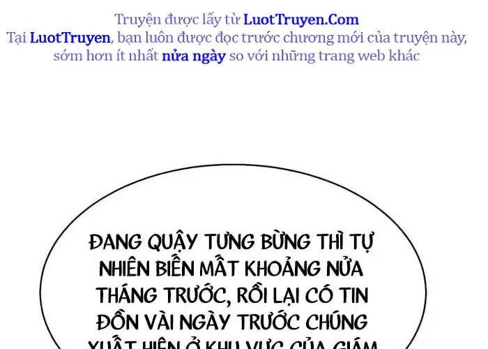 Bạn Học Của Tôi Là Lính Đánh Thuê Chapter 259 - Trang 2