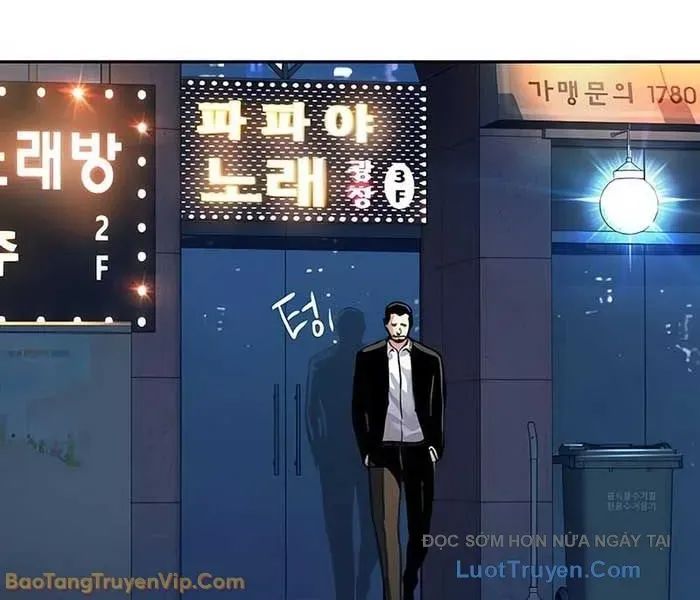 Bạn Học Của Tôi Là Lính Đánh Thuê Chapter 259 - Trang 2
