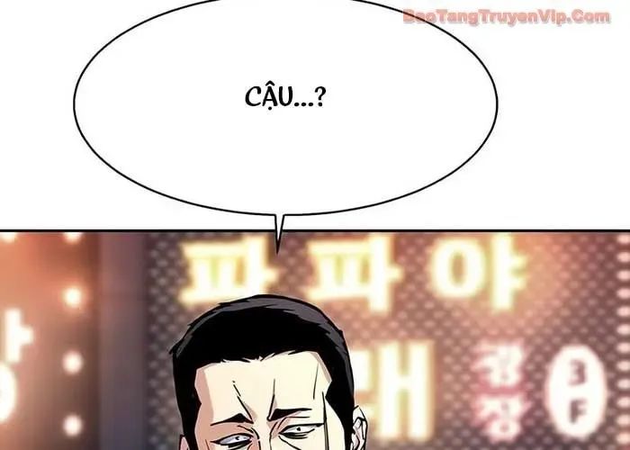 Bạn Học Của Tôi Là Lính Đánh Thuê Chapter 259 - Trang 2