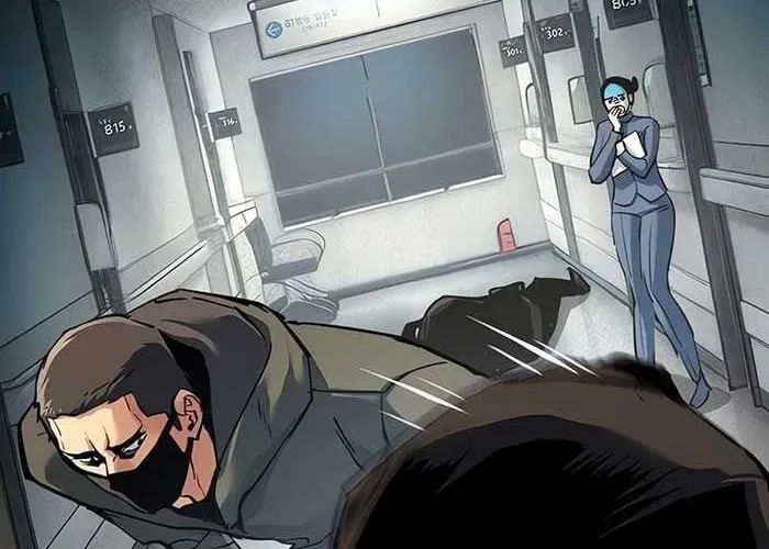 Bạn Học Của Tôi Là Lính Đánh Thuê Chapter 259 - Trang 2