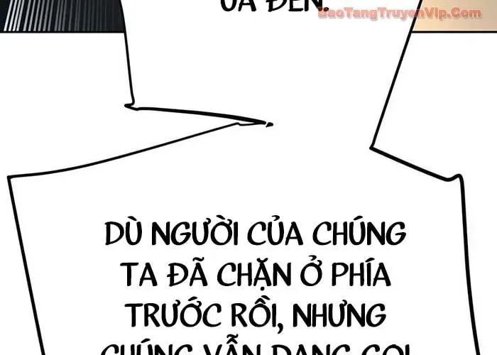 Bạn Học Của Tôi Là Lính Đánh Thuê Chapter 259 - Trang 2