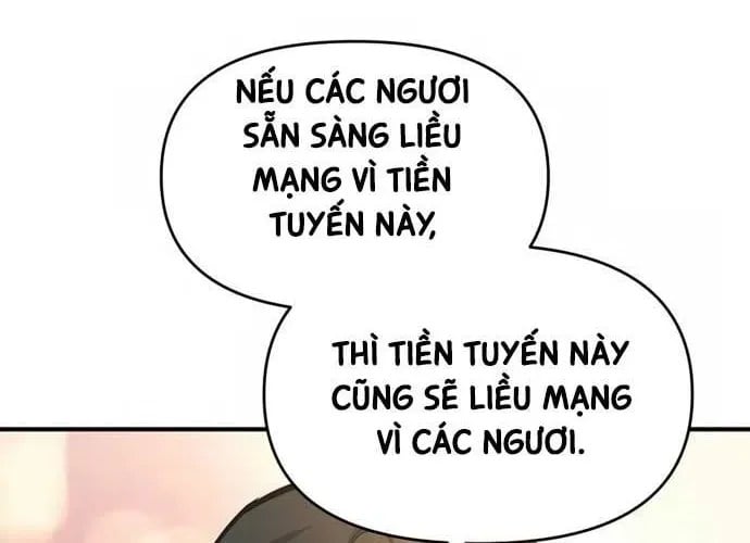 Trở Thành Hung Thần Trong Trò Chơi Thủ Thành Chapter 150 - Trang 2
