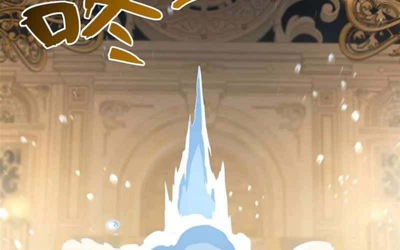 Phản Diện Tóc Vàng Trong Tiểu Thuyết Phượng Ngạo Thiên Cũng Muốn Hạnh Phúc Chapter 41 - Trang 2