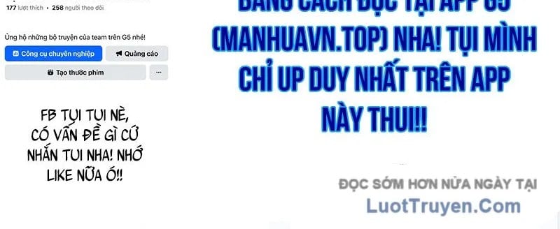 Phản Diện Tóc Vàng Trong Tiểu Thuyết Phượng Ngạo Thiên Cũng Muốn Hạnh Phúc Chapter 41 - Trang 2