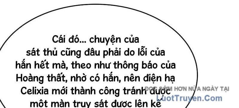 Phản Diện Tóc Vàng Trong Tiểu Thuyết Phượng Ngạo Thiên Cũng Muốn Hạnh Phúc Chapter 41 - Trang 2