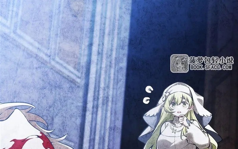 Phản Diện Tóc Vàng Trong Tiểu Thuyết Phượng Ngạo Thiên Cũng Muốn Hạnh Phúc Chapter 41 - Trang 2