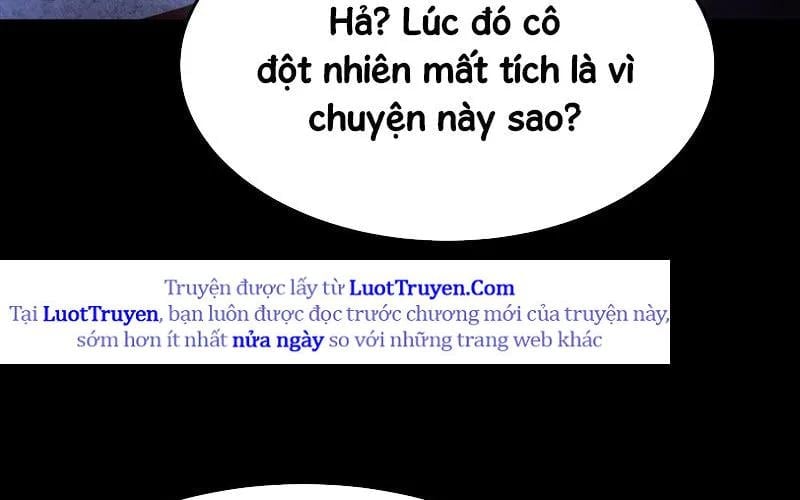 Phản Diện Tóc Vàng Trong Tiểu Thuyết Phượng Ngạo Thiên Cũng Muốn Hạnh Phúc Chapter 41 - Trang 2