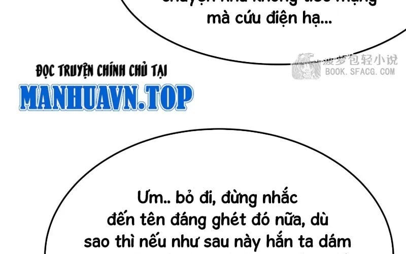 Phản Diện Tóc Vàng Trong Tiểu Thuyết Phượng Ngạo Thiên Cũng Muốn Hạnh Phúc Chapter 41 - Trang 2