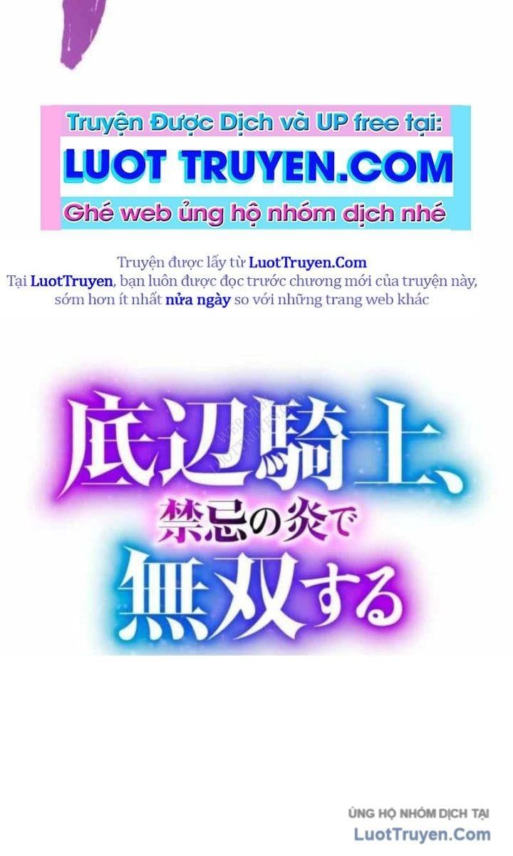 Hiệp Sĩ Hạng Thấp Vô Địch Với Hỏa Diễm Cấm Kỵ Chapter 7 - Trang 2