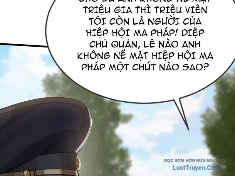 Thái Cổ Thập Hung: Người Khác Ngự Thú Ta Ngự Thú Nương Chapter 73 - Trang 2