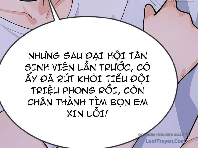 Thái Cổ Thập Hung: Người Khác Ngự Thú Ta Ngự Thú Nương Chapter 73 - Trang 2