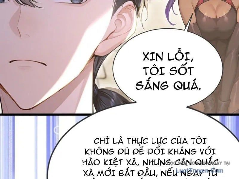 Thái Cổ Thập Hung: Người Khác Ngự Thú Ta Ngự Thú Nương Chapter 73 - Trang 2