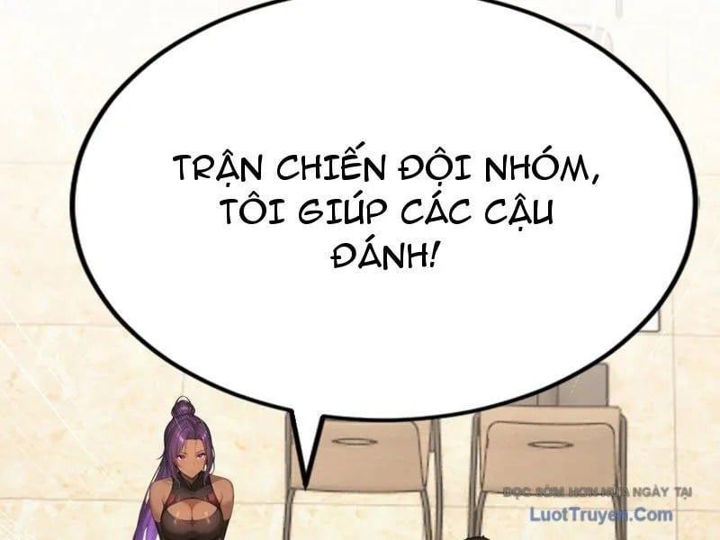 Thái Cổ Thập Hung: Người Khác Ngự Thú Ta Ngự Thú Nương Chapter 73 - Trang 2