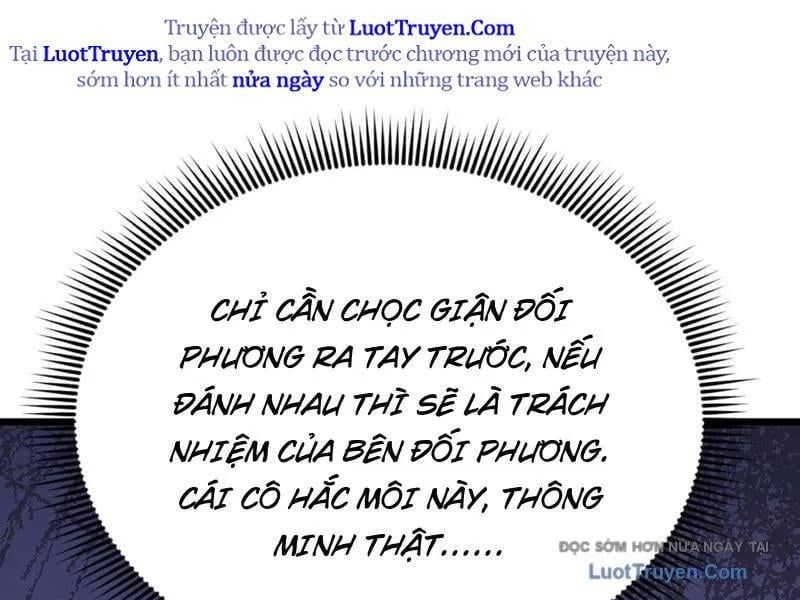 Thái Cổ Thập Hung: Người Khác Ngự Thú Ta Ngự Thú Nương Chapter 73 - Trang 2