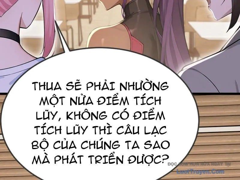 Thái Cổ Thập Hung: Người Khác Ngự Thú Ta Ngự Thú Nương Chapter 73 - Trang 2