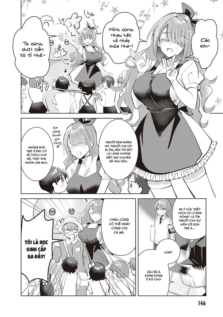 Kotowarenai Kaichou Wa Tomoe-Kun Ni Dake Shite Agetai Chapter 13 - Trang 2