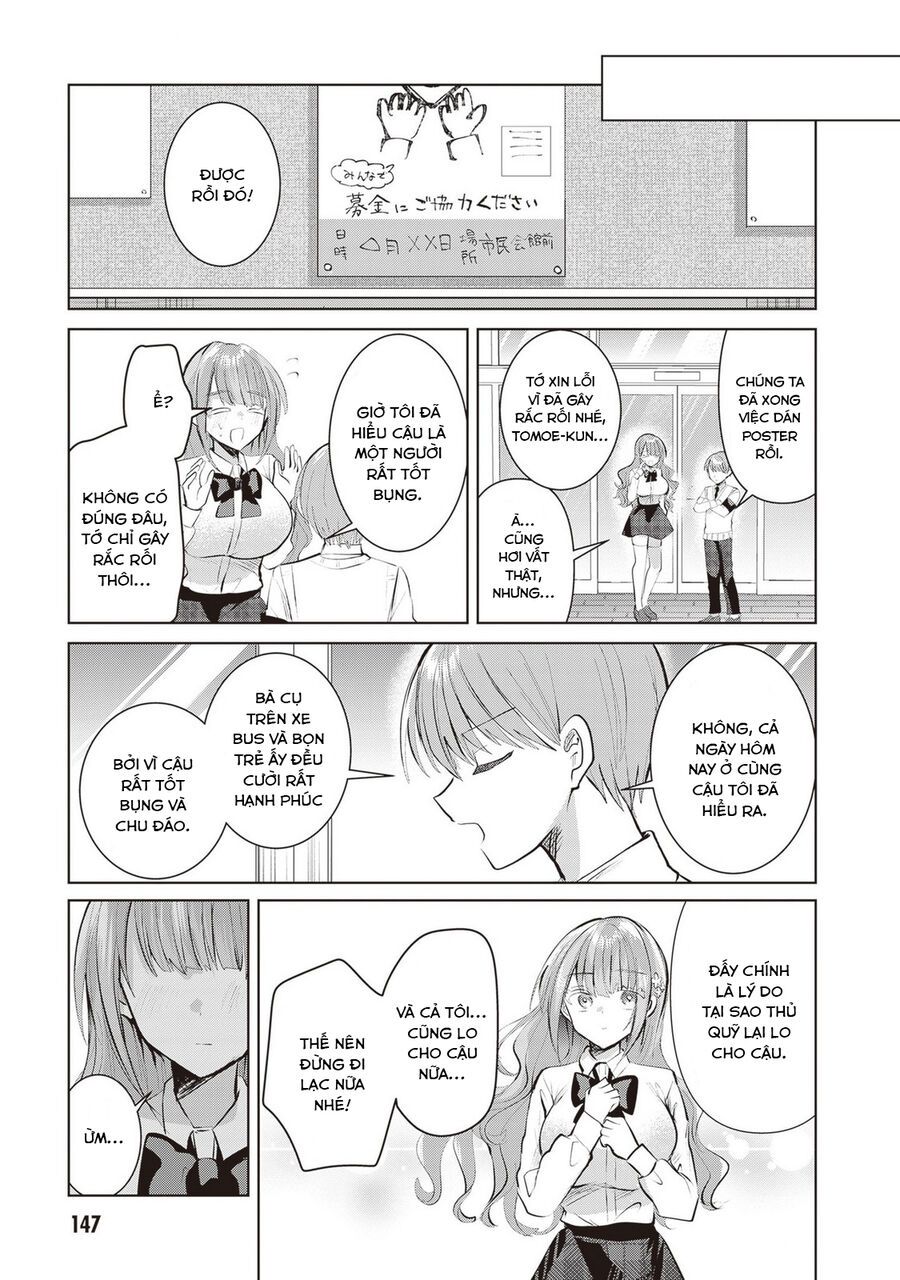 Kotowarenai Kaichou Wa Tomoe-Kun Ni Dake Shite Agetai Chapter 13 - Trang 2