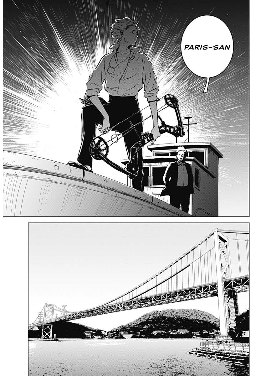 Illios Chapter 1 - Trang 2