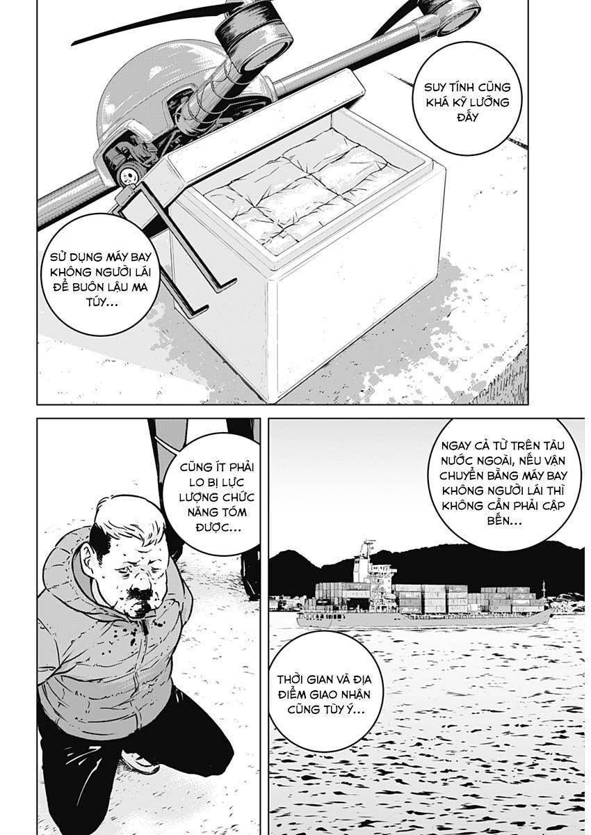 Illios Chapter 1 - Trang 2