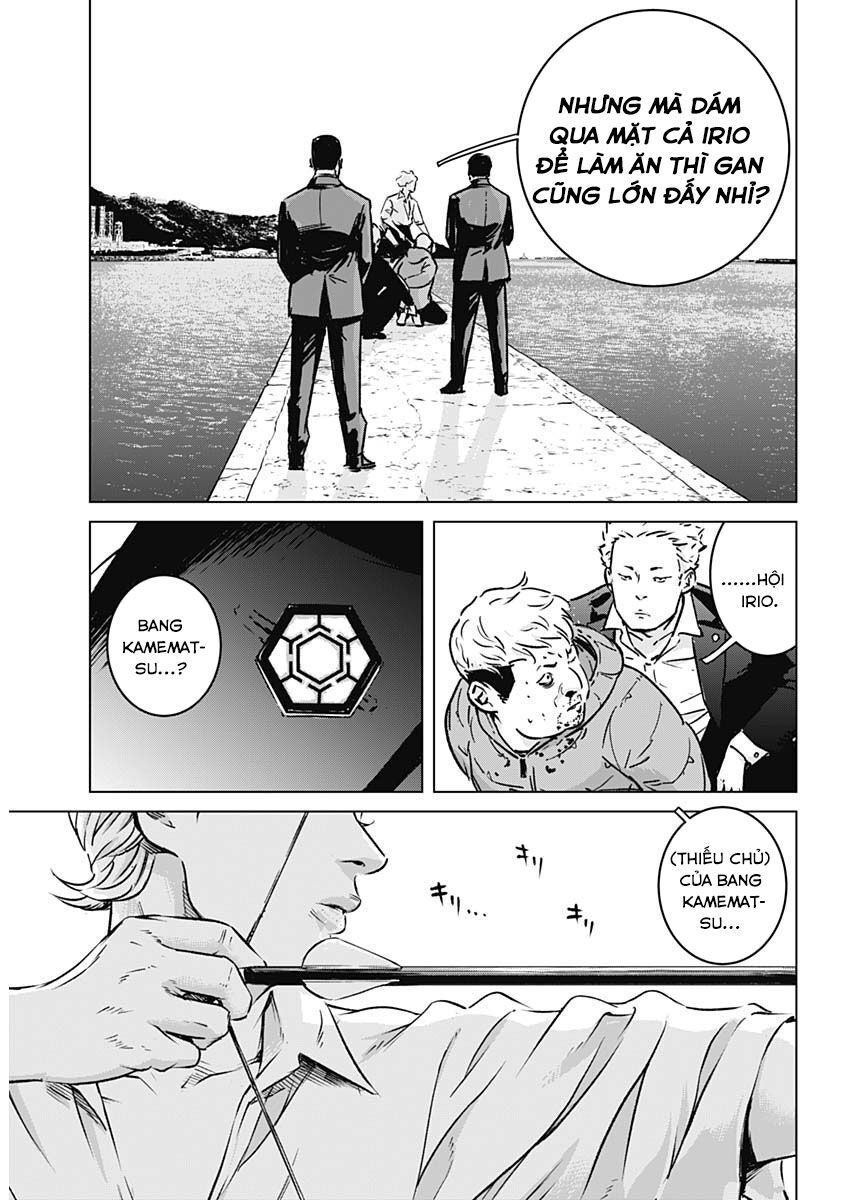 Illios Chapter 1 - Trang 2