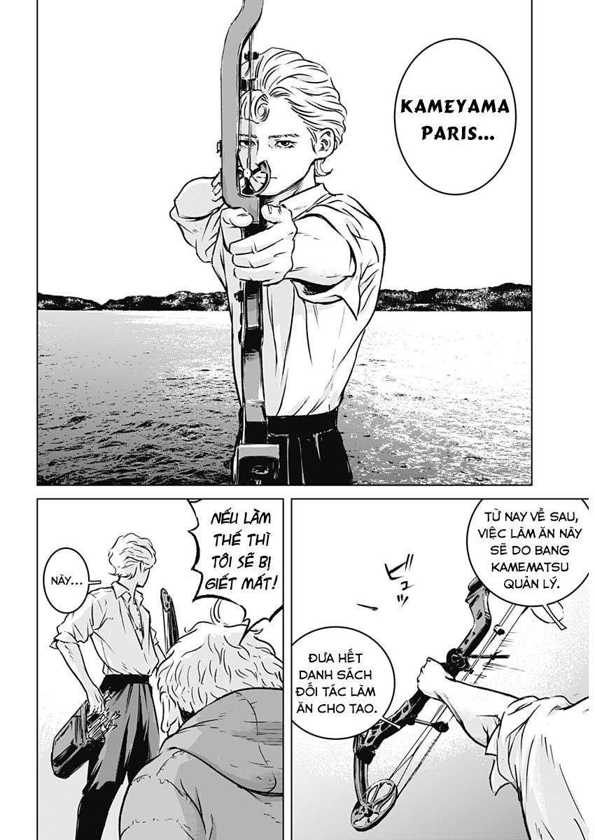 Illios Chapter 1 - Trang 2