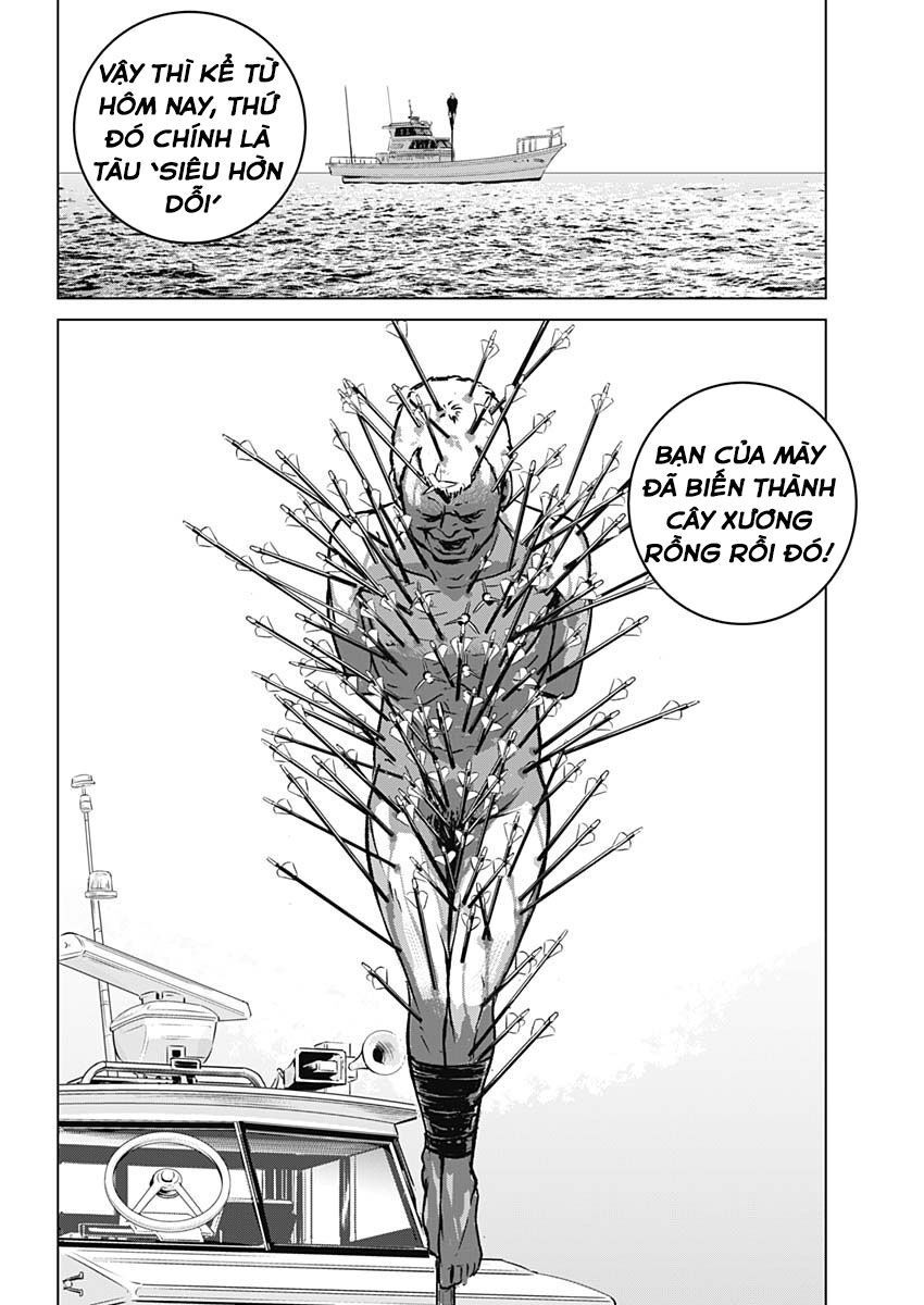 Illios Chapter 1 - Trang 2