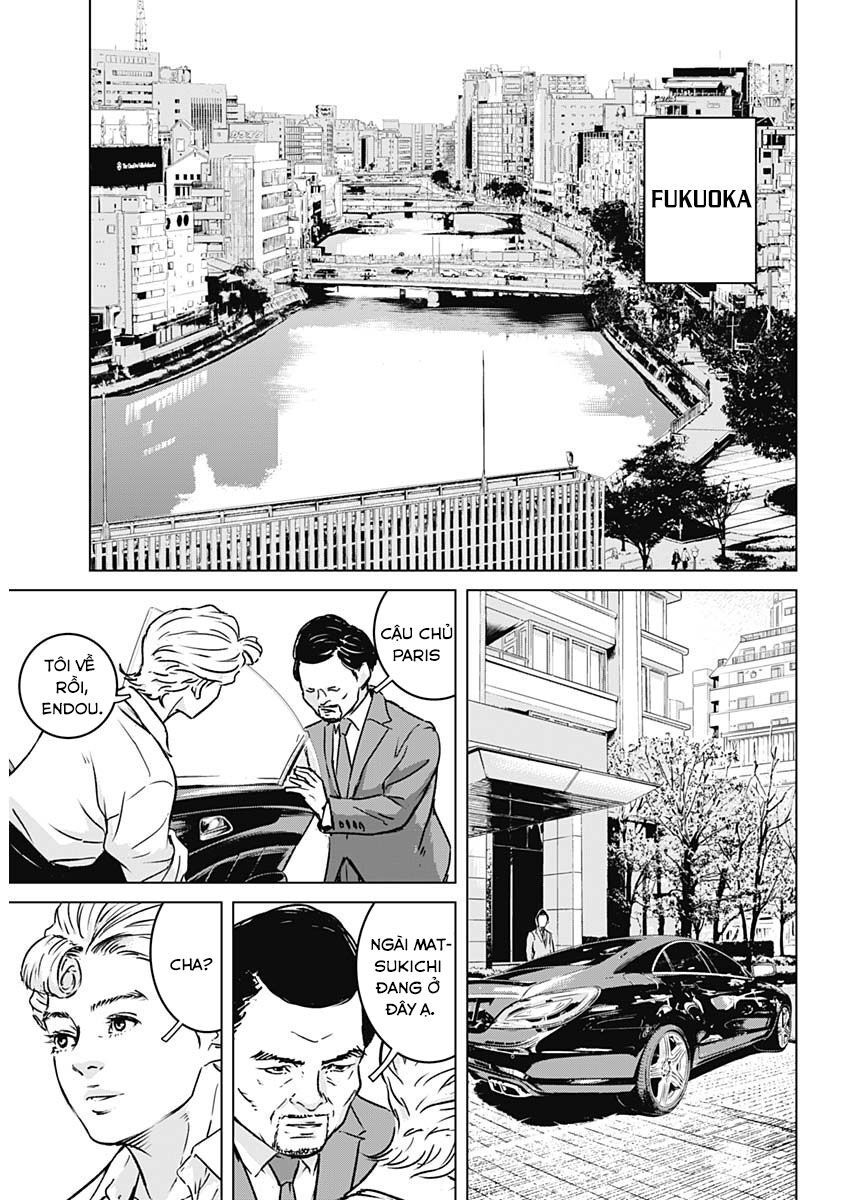 Illios Chapter 1 - Trang 2