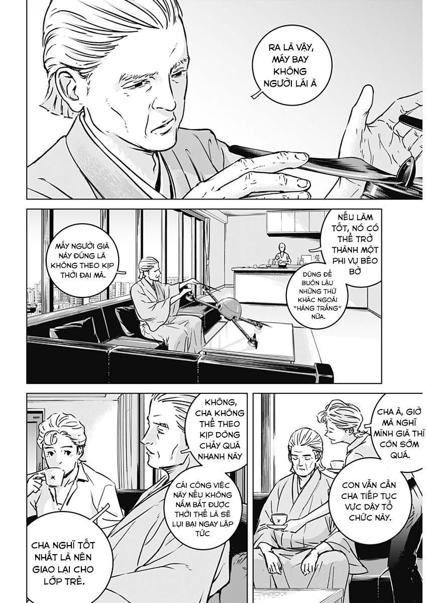 Illios Chapter 1 - Trang 2
